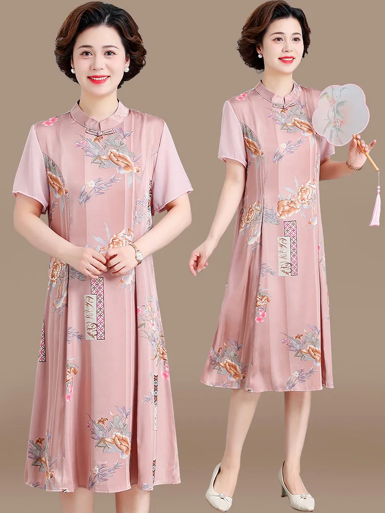 

Ele Midi Dr for Middle-Aged Mothers Summer Faion ort Sve Polyester Gown with Button Detail Midi Length Skirt