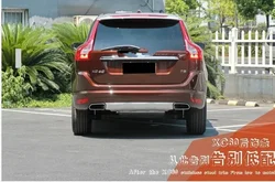 for 2009-2013 Volvo XC60 High quality stainless steel Rear Trunk Lid Cover Trim,car styling