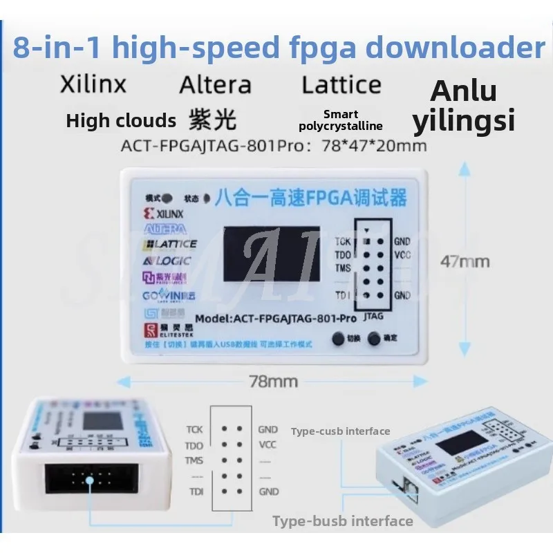 

8-in-1 High-speed FPGA Downloader Debugger Xilinx Altera Lattice Anlu Ziguang