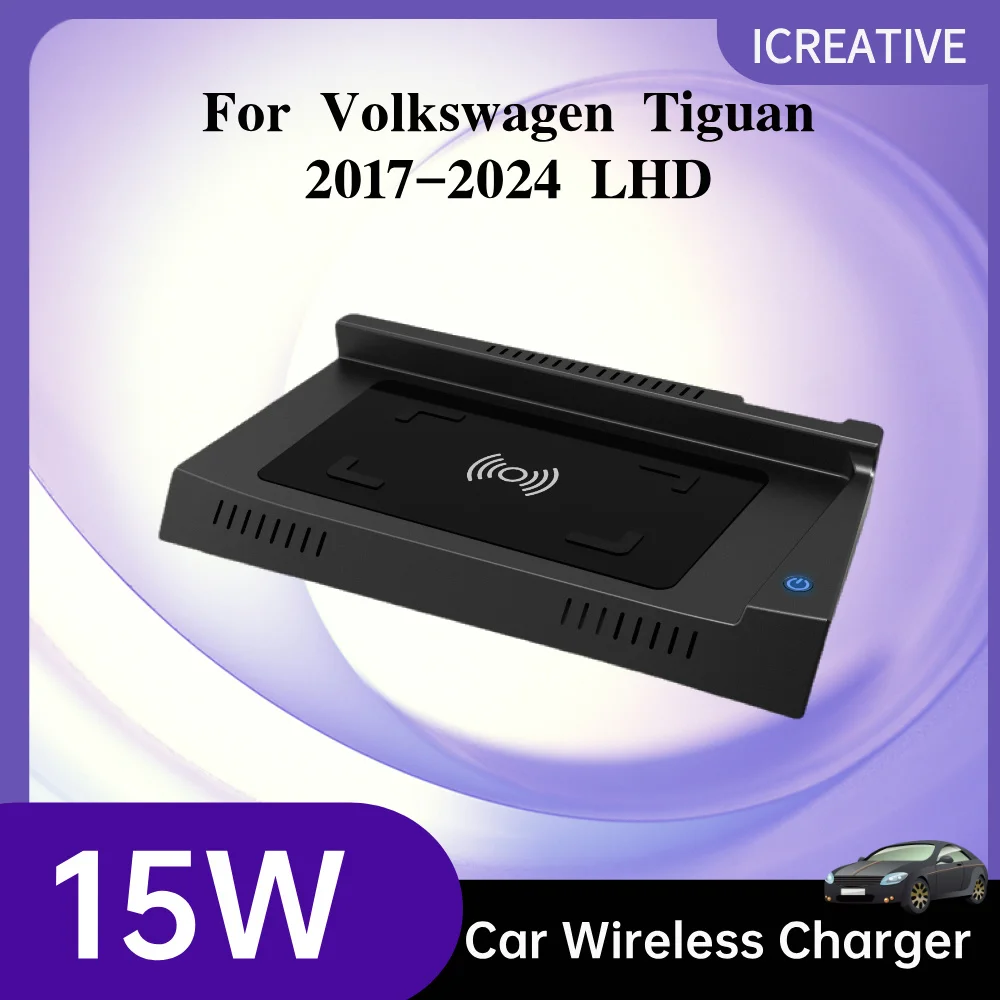 

Car Wireless Charger For Volkswagen Tiguan 2017-2024 Accessories Fast Mobile Phone Holder Charging Plate Parts