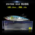 200mm-135g-001