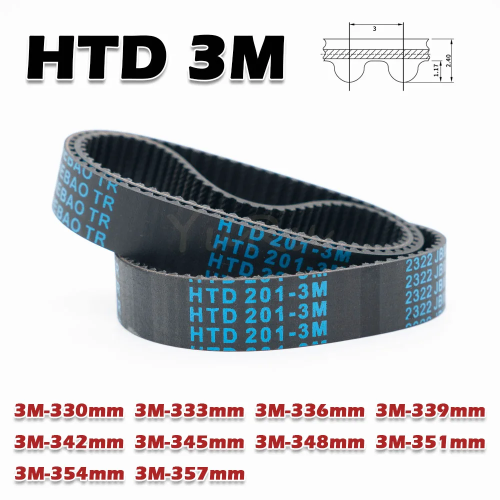 HTD 3M المطاط مؤقت اشتعال محيط حلقة مغلقة 330 333 336 339 342 345 348 351 354 357 مللي متر عرض الإرسال 5 ~ 30 مللي متر 3M محرك CNC
