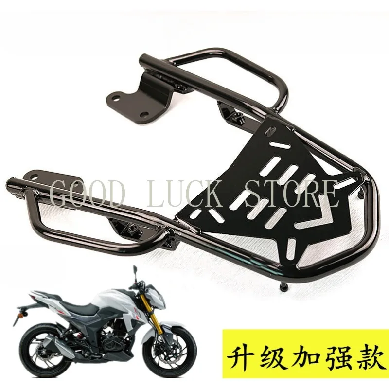 Motorcycle Rear Seat Bracket Luggage Rack Rear Tailstock Accessories for Suzuki Haojue DR160/DR160S/HJ150-10D