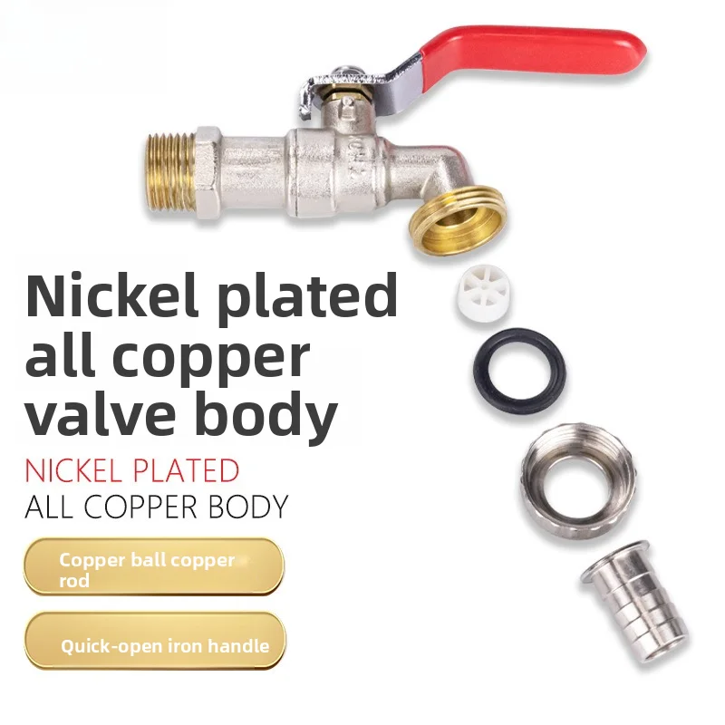 1/2inch Garden Irrigation Brass Faucet IBC Tank Water Tap Single Outlet Valve Replacement Antifreeze Outdoor Balcony Accessories