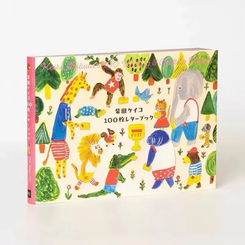 -shibata-keiko-–-collection-de-papier-a-lettres-pour-artisanat-100-pieces-joli-livre-de-papiers-decoratifs-dessines-a-la-main-avec-des-animaux-de-la-foret