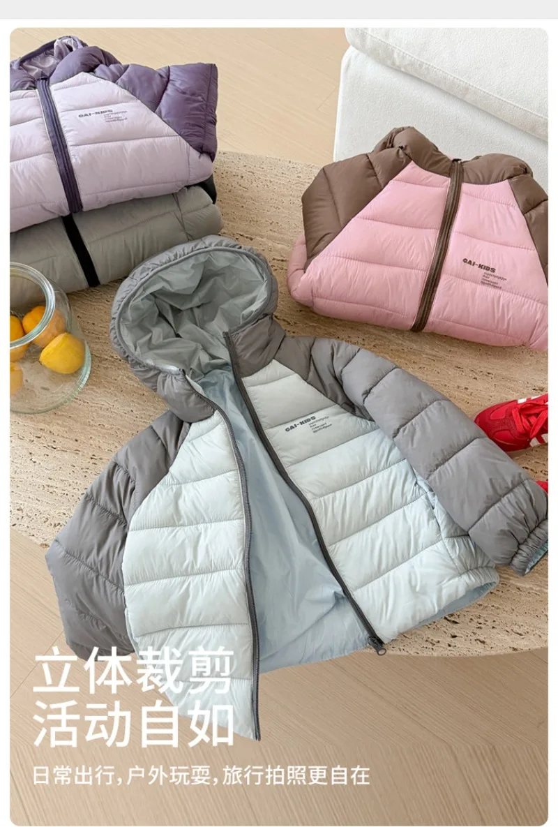 Kinder-Daunenjacke aus verdickter Baumwolle, wasserdicht, koreanische Version, kurzer Outdoor-Mantel für Jungen und Mädchen, bequemes „Bread“-Design – Detail 12