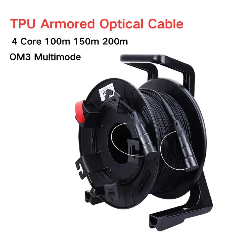 Outdoor Optical Fiber Cable Single Mode 4 Cores Flame-Retardant TPU Armored Multi-Mode Extension Cord with Reel 200M 100M 150M