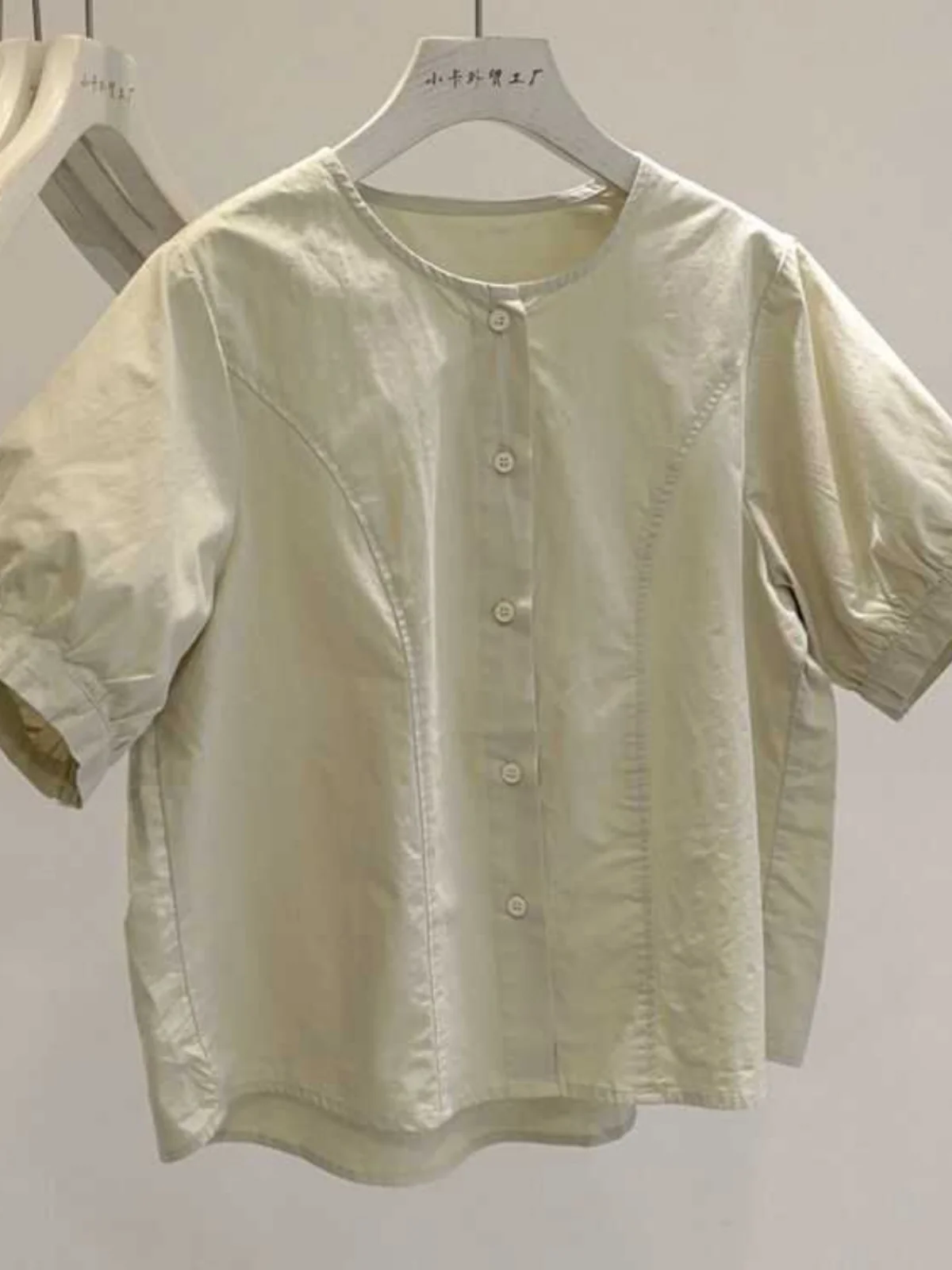 

French Sle Pure Cotton ort Sve irt Women's Faionable Design Sensation Top Summer New Arrival Ele