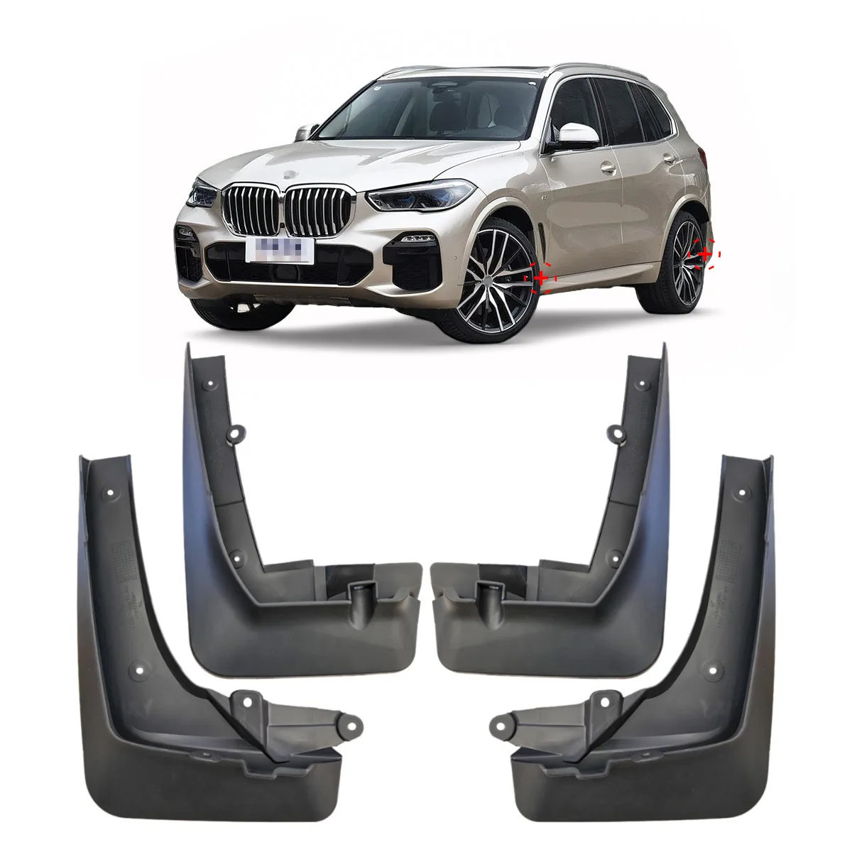 Suitable for 19-26 BMW X5 M Sport G50 Mudguards