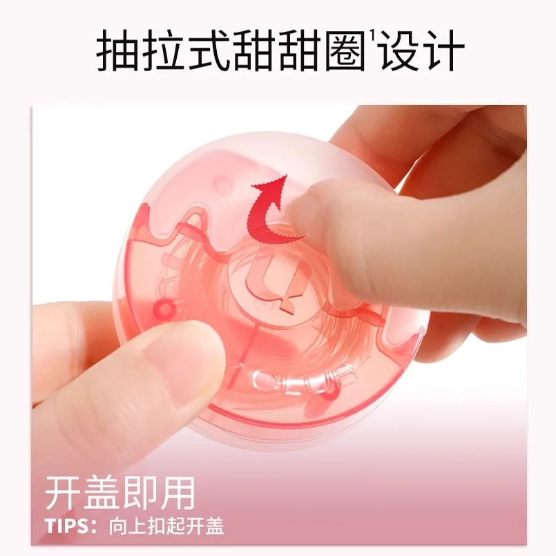 ملصق شريط جفن مزدوج من UNNY دونات، خطوط بيج شفافة طبيعية، مكياج عيون طبيعي، أداة مكياج جديدة ذاتية اللصق