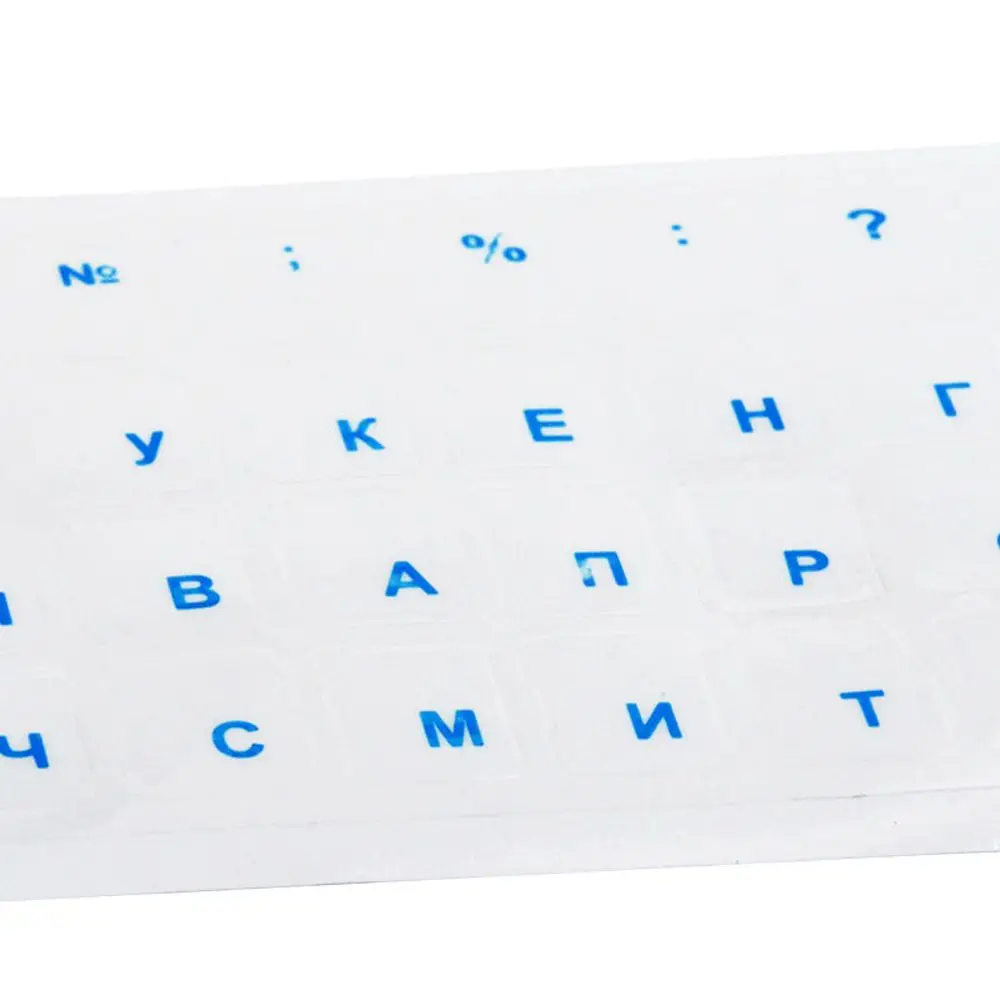 Waterproof Self-adhesive PVC Transparent Keyboard Stickers Cover Sticker Russian Letters