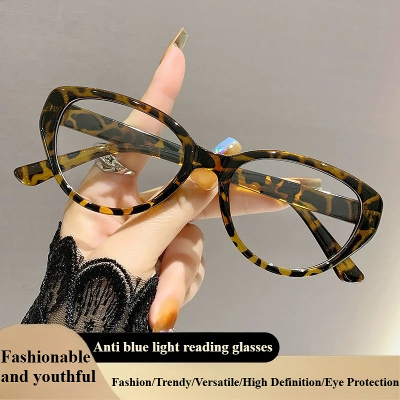 Modische Retro-Lesebrille, Anti-Blaulicht-Katzenaugen-Lesebrille, Presbyopie-Brille, hochauflösende Brille für ältere Menschen