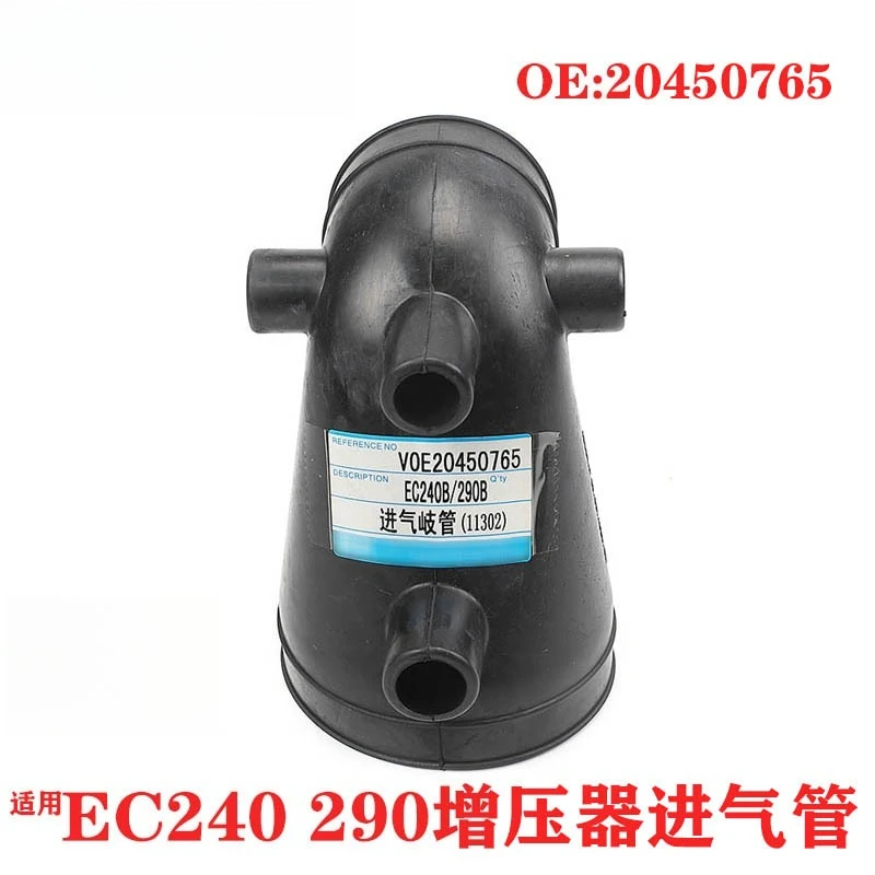 

20450765 Excavator Parts for EC240 EC290 Supercharger Intake Pipe Master and Manifold 20450765