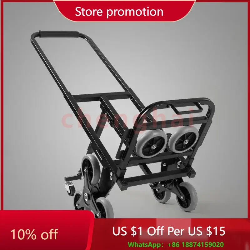 

High Strength Portable Folding Trolley, Large Capacity Stair Climbing Hand Trolley, Six Wheel Flexible Luggage Trolley