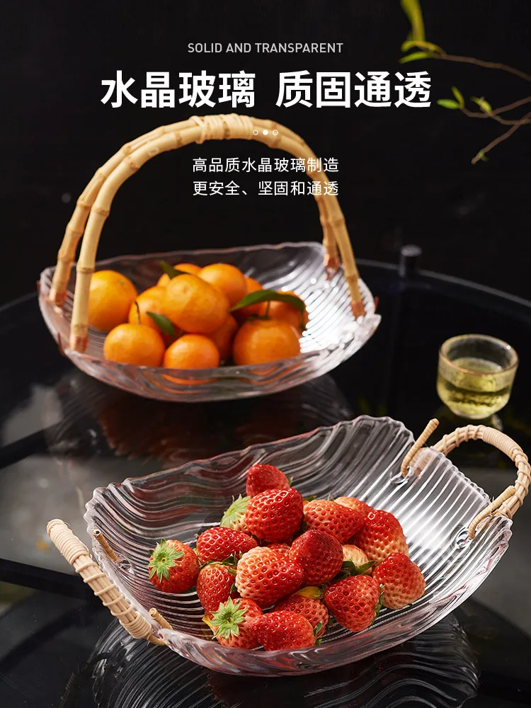 

Japanese rattan glass fruit bowl living room home high-grade fruit basket afternoon tea dessert tea table tray