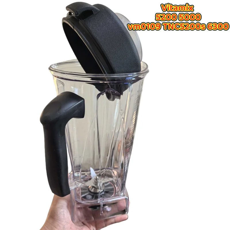 

Контейнер для блендера 64 унции (2000 мл) для Vitamix 5200 vm0109 TNC5200s 6300, сменный стакан для смузи-машины