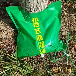 Plant Drip Irrigation Bag Slow Release with 20L Water Bag Plant Watering Drip Irrigation Bag for Landscaping Indoor Outdoor Yard