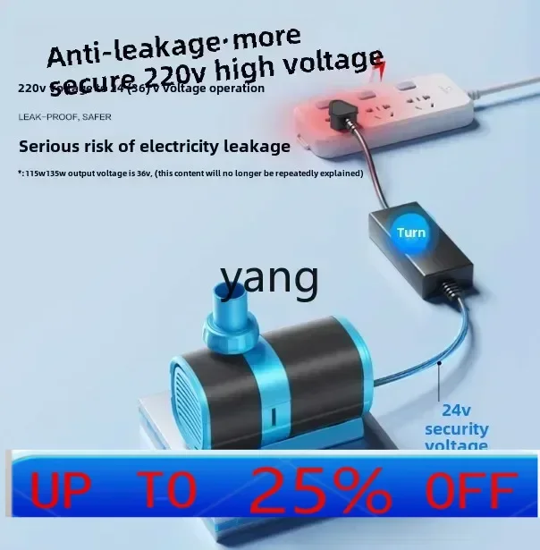 

YJQ Fish tank circulating water pump ultra-quiet frequency conversion submersible pump bottom suction