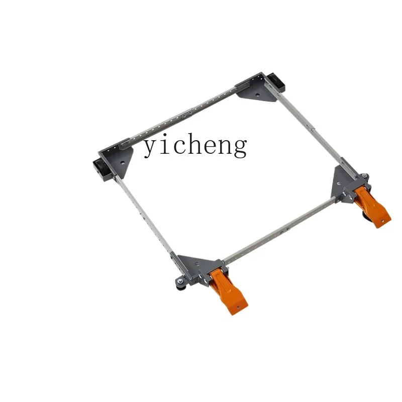 Tqh Mobile Load-Bearing Base Machine Washing Machine Equipment Translation Bracket with Rotating Wheel Adjustable Rolling