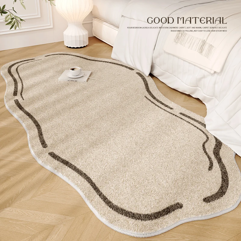 French Cream Color Bedroom Bedside Plush Carpet Home Living Room Irregular Carpets Modern Cloakroom Bay Window Fluffy Soft Rug