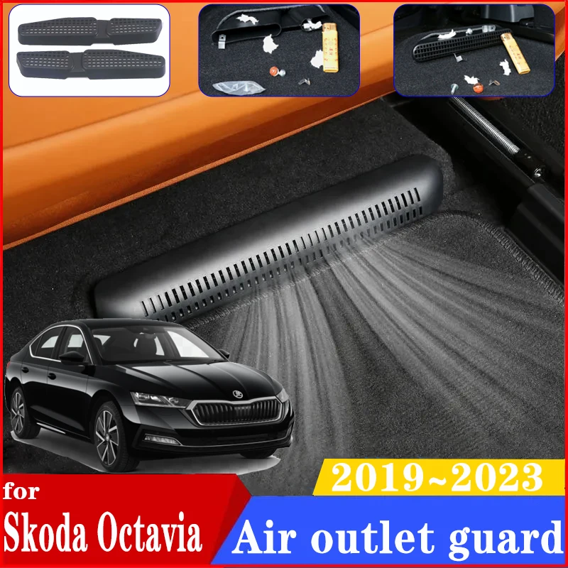 

For Skoda Octavia Mk4 NX 2019~2023 2022 2PCS Car Under Seat Air Conditioner Duct Cover Cap Protection Footwell Car Accessories