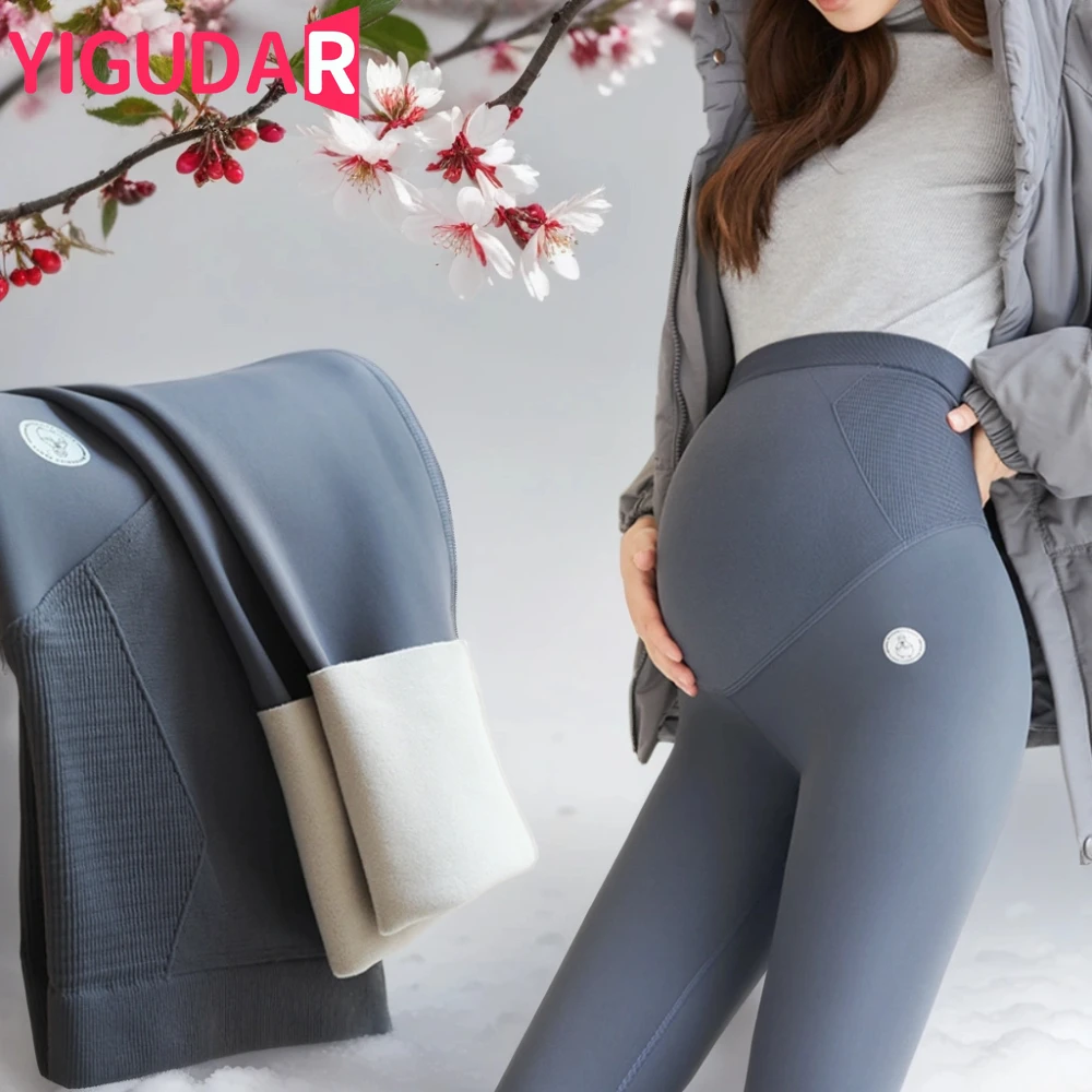 

pregnant Women's Clothes Winter Leggings Velvet Slimming Fleece Pants Stretch Thick Warm Adjustable Waist maternity Leggins