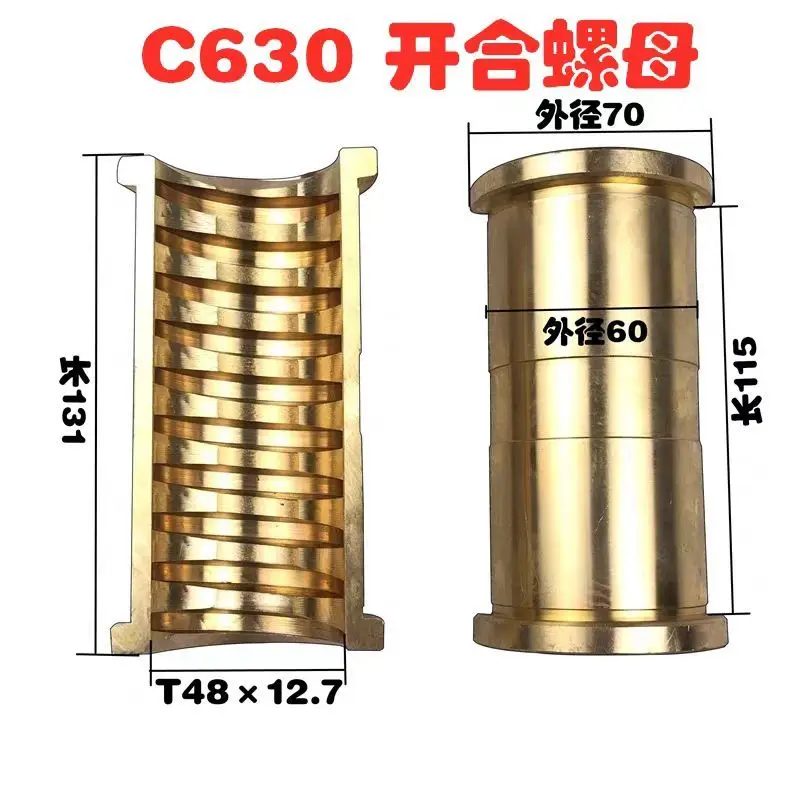 machine-tool-factory-c630-accessories-c630-opening-and-closing-nuts-t48-12-t48-127-t50-12-copper-nuts