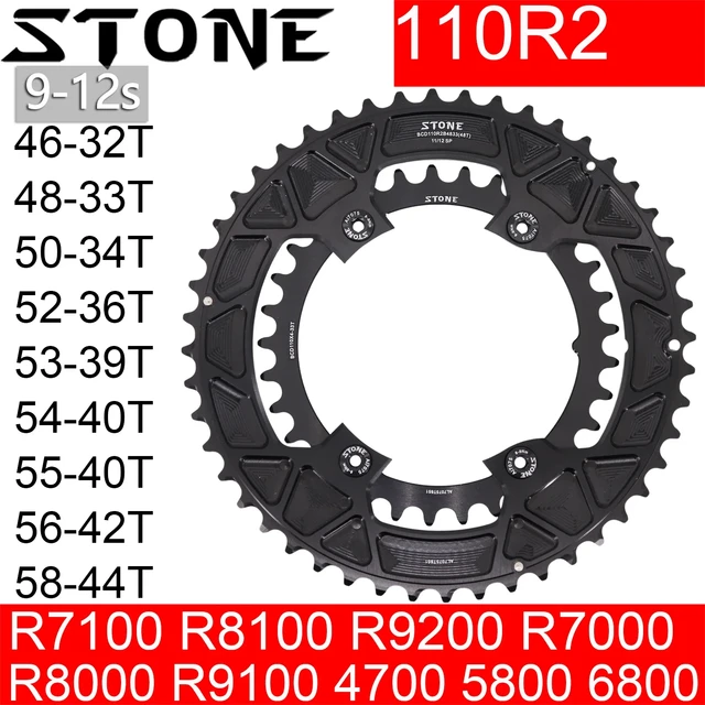 未使用新品 シマノ shimano アルテグラ ultegra FC-R8100 チェーン