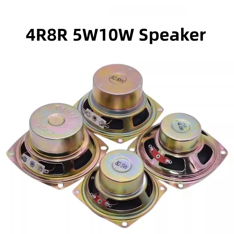 2.5/3 Inch 66mm/78mm 4R8W 4Ω/8 Ohm/5W/10W/20Watt Square Speaker Inner Magnet Bubble Edge Computer Mini Audio Loudspeaker Horn