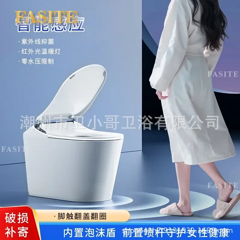 For Smart Toilet Artificial Large Seat Pressurized Siphon With Water Tank Thousand Times Bubble Silent Flush Bathroom