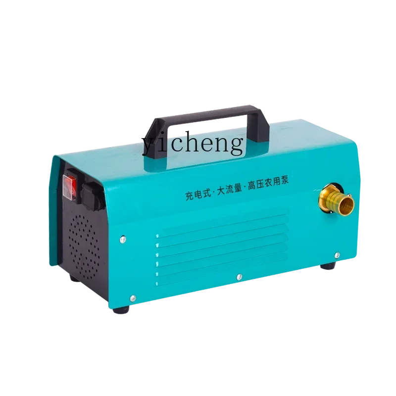 

rechargeable pumping pump watering artifact watering electromechanical pumping machine agricultural irrigation outdoor