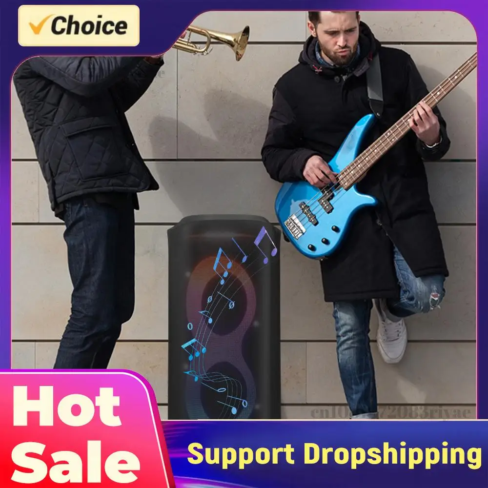 

Защитный чехол для динамика, пылезащитный чехол-накладка, портативный пылезащитный чехол для портативной колонки, совместимый с JBL PartyBox 710