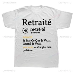 Funny French Humnor Retired Papa T-shirt This Is No Longer My Problem Retirement 2024 T Shirt Harajuku Casual Fashion Loose Tees