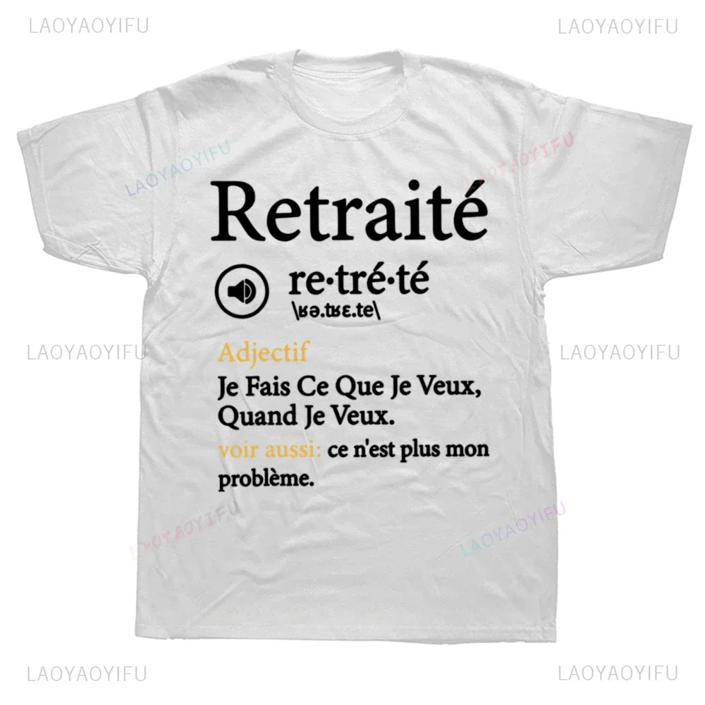 Funny French Humnor Retired Papa T-shirt This Is No Longer My Problem Retirement 2024 T Shirt Harajuku Casual Fashion Loose Tees