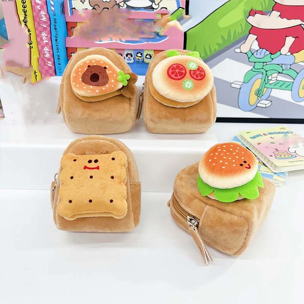 Creative Hamburger Capybara Storage Bag Food Series Portable Plush Small Purse Biscuit Pendant Cartoon Keychain Bag Friends