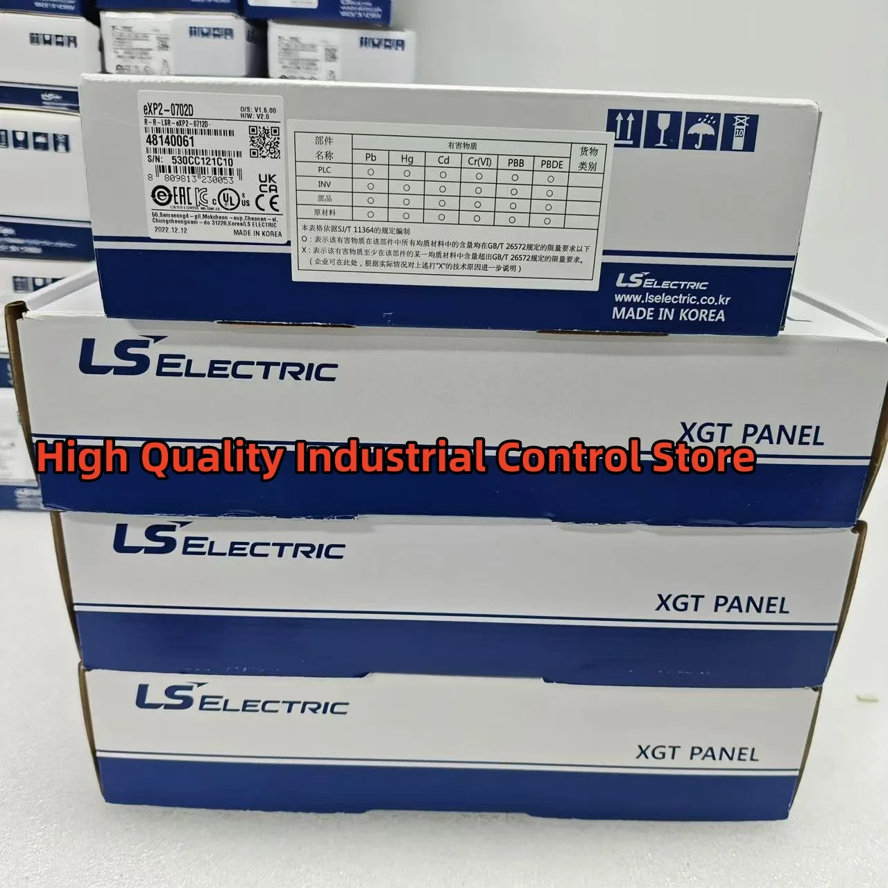 Touchscreen-Panel eXP2-0702D neu im Karton