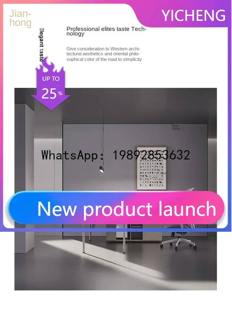 

Light Luxury Creative Technology Sense Single Supervisor Manager Office Desk Furniture Table and Chair Combination