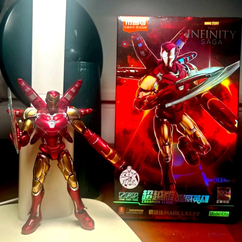 

Original Blokees Marvel Heroes Beyond Series New Product Captain America Thor Iron Mk85 Figurine Collectible Toy Xmas Gifts