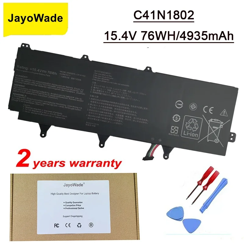 

Новый аккумулятор для ноутбука Smart C41N1802 для ASUS ROG Zephyrus S 3s Plus GX701 GX701GW GX701GX GX701G GX701GWR GX735GW GX735GX C41N1802
