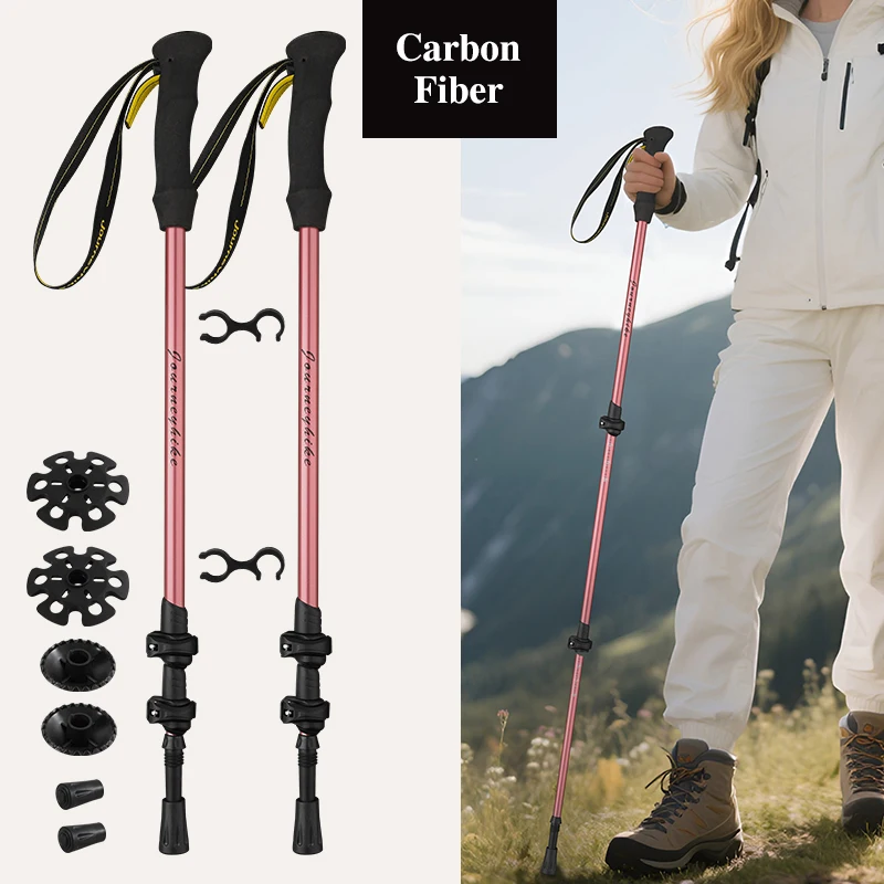 

2PCS Carbon Fiber Hiking Poles - Adjustable Quick Lock Trekking Sticks for Outdoor Camping Climbing