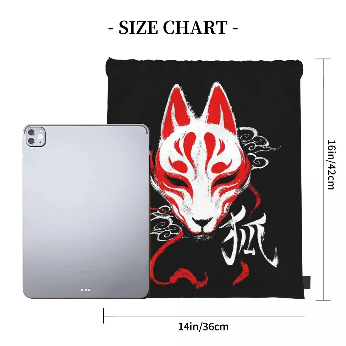 Kitsune Mask - Japanese Traditional Fox - Kanji Ink Backpacks Drawstring Bags Drawstring Bundle Pocket Sports Bag Book Bags