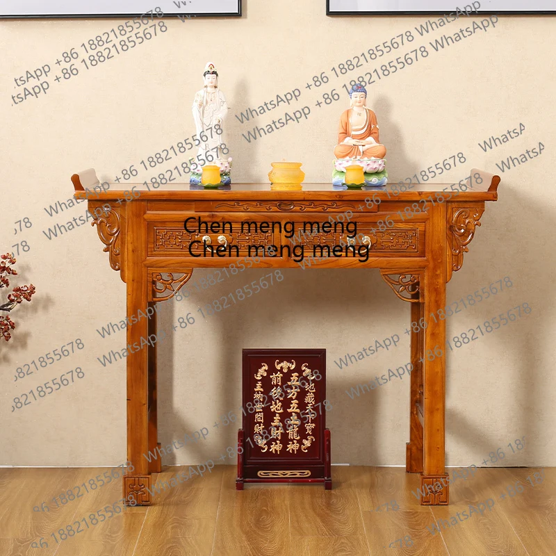 حالة البخور الجدول خزانة المذبح المنزلية قوان قونغ تشونغتانغ علبة البخور الجدول إله الثروة طاولة تقديم #3