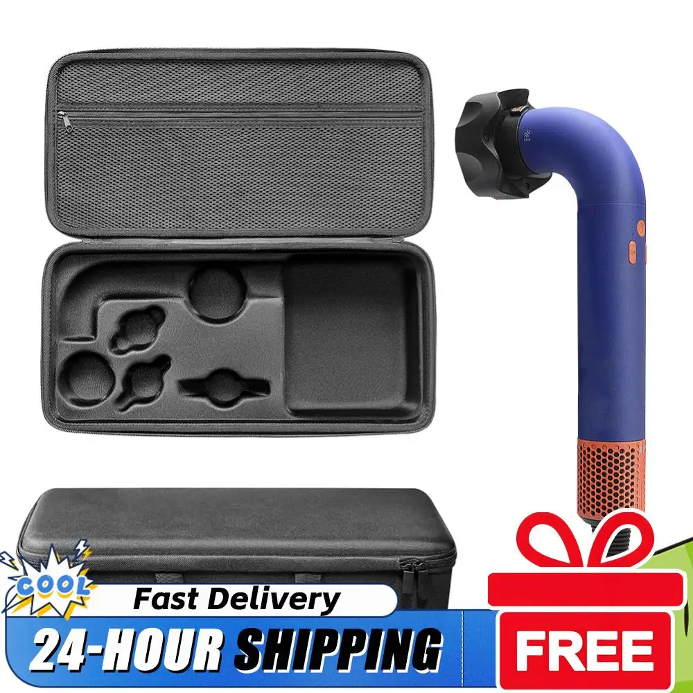 

Коробка-органайзер для хранения фена, противоударная дорожная сумка для инструментов для укладки волос, портативная сумка для хранения фена Supersonic HD17 HD18