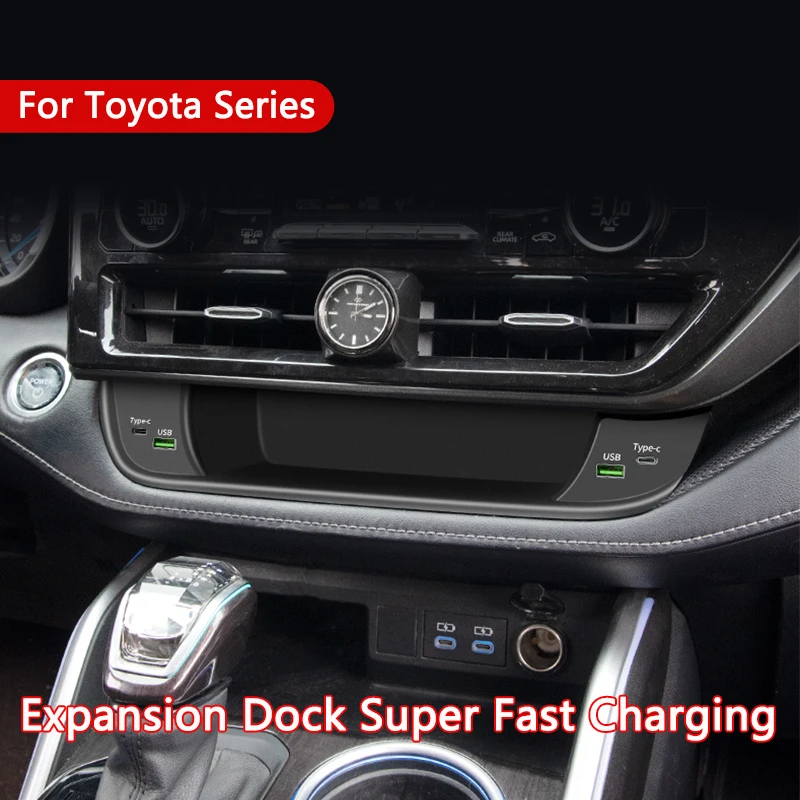 

Car Expansion Dock Fast Charging Docking Station USB Type-C For Toyota Highlander Kluger 22-24 Camry 18-23 Avalon 19-21 2022-23