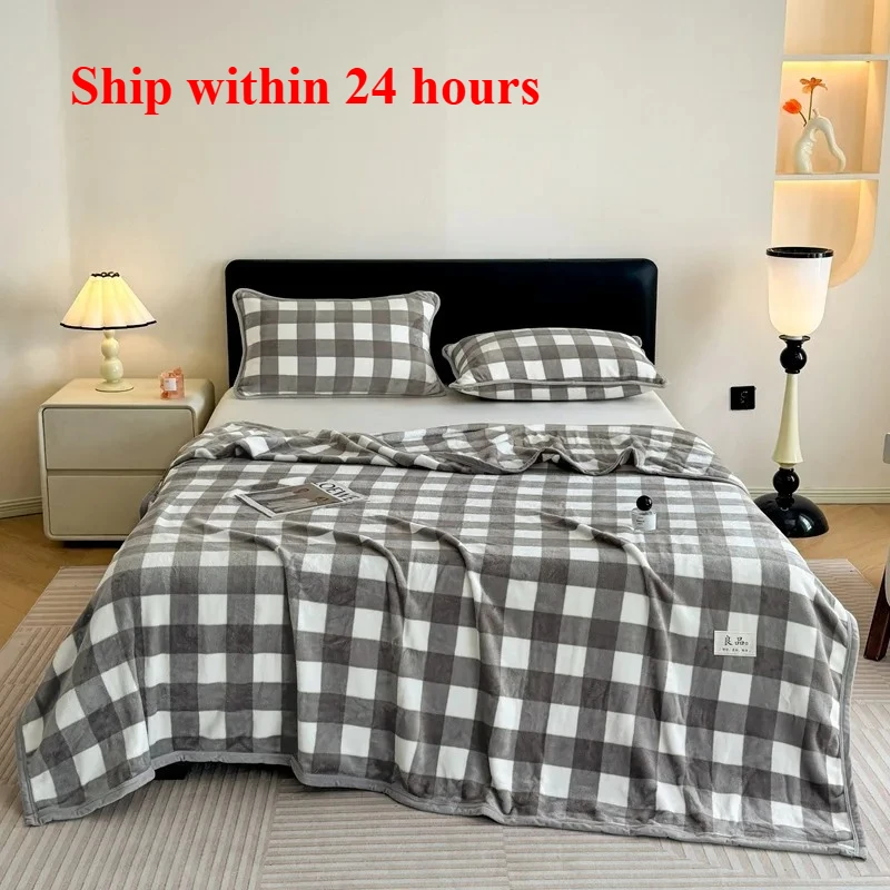 

2025 solid color flannel blanket blanket casual nap office comfortable and warm solid color milk blanket