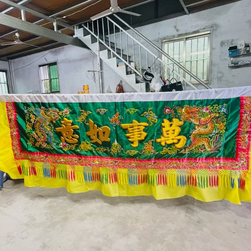 Big Banner Chaoshan Folk Customs Parade Team Horizontal Banner Visitor Team Riding Banner Sacred Driving Tour