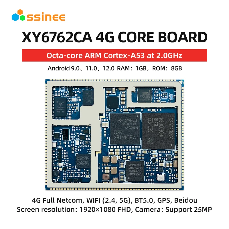 

XY6762 core board (MTK6762 platform)