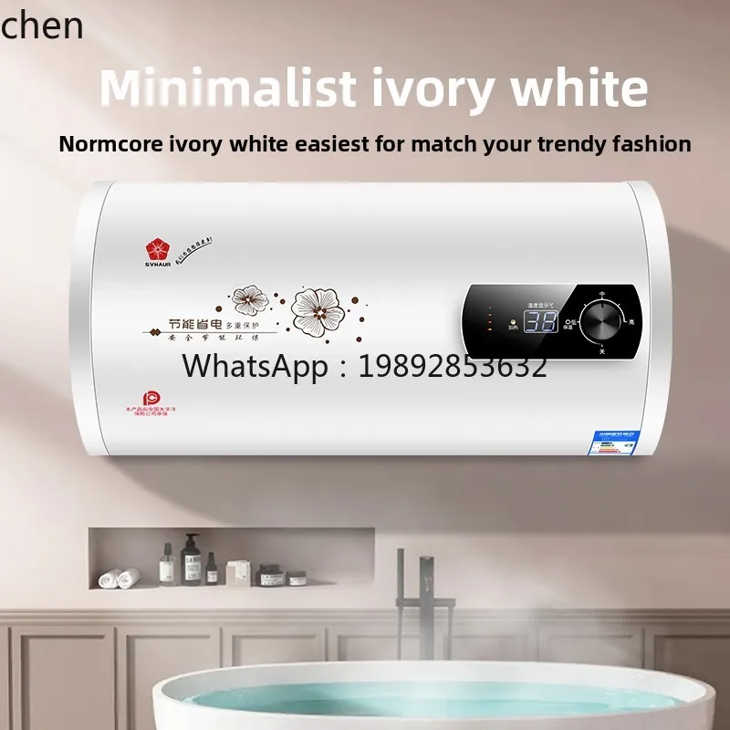 

water storage drum flat bucket water heater electric household energy-saving bath machine 40L/50L/60/80L