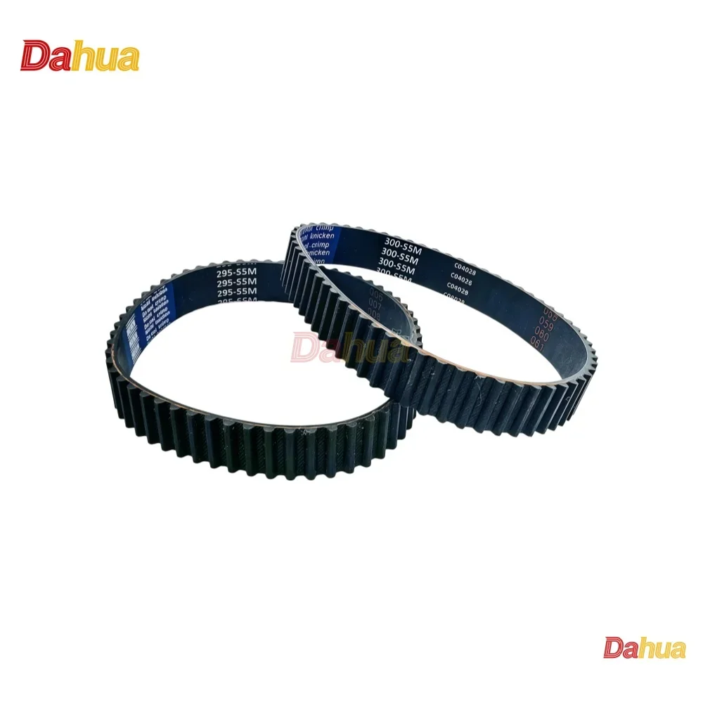 S5M Timing Belt, Pitch=5mm Width10~50mm LP 715/720~850/855mm Rubber Synchronous Belt for CNC Router & Industrial Automation