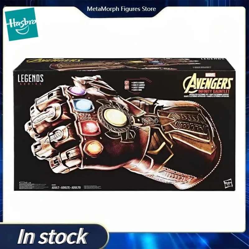 

Оригинальные Hasbro Marvel Legends Series AVENGERS INFINITY GAUNTLET, неограниченное количество перчаток, аниме-фигурка, коллекция игрушек, подарок